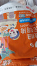 大希地母后恩点 儿童橄榄油嫩煎无抗鸡排 干净配料 净重100g*5片 早餐 实拍图