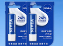 妮维雅（NIVEA）天然型润唇膏双支装4.8g*2男女适用滋润保湿打底 实拍图
