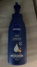 妮维雅（NIVEA）身体乳 男女深层润体乳 滋润保湿润肤乳液400ml 实拍图