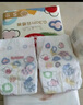 好奇（Huggies）金装纸尿裤M162片(6-11kg)中号婴儿尿不湿超薄柔软超大吸力透气 实拍图