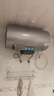 海尔（Haier）【小红花DR7】80升电热水器 小蓝瓶净肤浴免换镁棒3300W变频节能速热大水量家用储水式国家补贴20% 实拍图