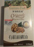 爷爷的农场有机核桃油食用油110ml 热炒凉拌辅食油 赠婴儿宝宝食谱 实拍图
