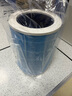 米家小米 空气净化器滤芯滤网 家用除甲醛除菌除二手烟异味PM2.5 仅适用净化器4Lite 实拍图
