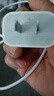 Apple/苹果 20W USB-C手机充电器 原装充电器手机快充头苹果充电器  适用iPhone/iPad/Watch/AirPods 实拍图