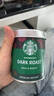 星巴克（Starbucks）精品速溶黑咖啡0糖低脂 阿拉比卡豆美式黑咖啡2件套 90g+2.3g*3条 实拍图