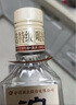 沱牌 沱牌特级T68 浓香型白酒 50度 480ml*2瓶*4盒 整箱装 实拍图