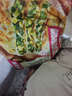 俏侬 牛肉酥皮馅饼1.15kg10片 手抓饼煎饼牛肉饼 学生早餐健康 实拍图