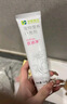 汉维宠仕辅助减少猫狗犬碱性尿路结石鸟粪石溶解尿液酸化膏-优泌净120g 实拍图