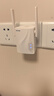 Tenda腾达 A18 1200M WiFi信号放大器 5G双频 无线扩展器 中继器 信号增强器 路由器穿墙伴侣 实拍图