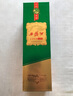 西凤酒 1964珍藏版 55度 500ml 单瓶装 凤香型白酒 实拍图