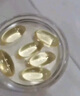 养生堂养生堂天然维生素VE200粒软胶囊 美容祛黄褐斑 高含量维e植物复配 实拍图