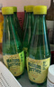 Perrier氼颂家巴黎水 进口气泡水【水哥推荐】青柠味矿泉水500ml*6瓶  实拍图