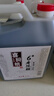 喜厨娘山西特产6度老陈醋八年陈酿零添加纯粮食醋原浆2.5L饺子醋 实拍图
