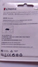 金士顿 行车记录仪内存卡 高速监控摄像头专用卡 micro sd 存储卡无人机TF卡 手机内存卡 64G【官方标配】送品牌读卡器+卡盒+卡套 实拍图