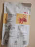 百草味鸭脖甜辣味65g 熟食卤味休闲肉类零食办公室解馋网红小吃 实拍图