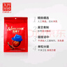 东阿阿胶 蓝帽子阿胶枣360g蜜枣金丝枣独立包装袋装送长辈 伴手礼 实拍图