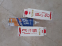 立邦 瓷砖胶强力粘合剂修补剂粘接剂墙地砖空鼓脱落瓷砖背胶650ml 实拍图