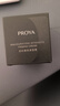 珀莱雅（PROYA）能量面霜抗皱紧致女士补水保湿乳液面霜45g（经典版） 实拍图