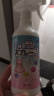 珂王防静电喷雾450ml 柔顺剂防静电衣服头发去除静电衣物除味喷雾抗皱 实拍图