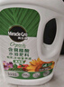 美乐棵 有机型营养液蔬菜水果盆栽种植花肥肥料有机浓缩液体肥500ML 实拍图