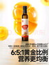 秋田满满 特级初榨橄榄热炒油250ml 压榨食用油_享婴儿宝宝儿童辅食食谱 实拍图