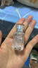 HABA1代鲨烷精纯美容精华油15ml   紧致 保湿 以油养肤 实拍图