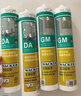 瓦克（WACKER）GM玻璃胶通用型厨卫密封胶美容胶中性耐候门窗硅酮胶结构胶白色 实拍图