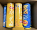 乐事（Lay's）薯片 游园乐事礼盒832g  104g*8罐 送礼物休闲零食 百事食品 实拍图