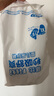 菲比Fitti秒吸舒爽拉拉裤XL57(12-17kg)加大码裤型尿不湿瞬吸干爽 实拍图