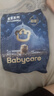 babycare皇冠LaLa裤皇室狮子王国拉拉裤XXXXL4片(19-28kg)婴儿尿不湿 实拍图