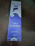 必然宁必通 生理性海水鼻腔喷雾器30ml 儿童成人改善慢性鼻炎过敏性鼻炎 3瓶【得 口罩 10只】 实拍图