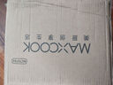 美厨（maxcook）汤锅 304不锈钢汤锅汤煲24cm 加厚复合底 电磁炉通用MCT8220 实拍图
