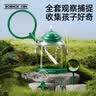 科学罐头（Science  can）儿童节日礼物自然探索昆虫观察盒3-8岁儿童男女孩益智玩具生日 实拍图