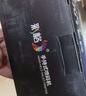 彩格墨盒（赠品勿拍） 实拍图