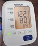 欧姆龙（OMRON）电子血压计血压仪老人家用大屏背光款测血压器测量医用高精准U30 实拍图