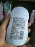 贝亲 婴儿抚触油200ml+润肤乳200ml 实拍图