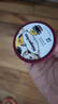 哈根达斯（Haagen-Dazs）经典夏威夷果仁口味冰淇淋 100ml/杯 雪糕 实拍图