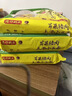 湾仔码头上汤小云吞三鲜600g75只馄饨早餐夜宵速食冷冻食品混沌 实拍图