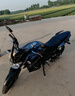 YAMAHA雅马哈摩托车飞致ys150街车国四电喷JYM150-7整车赛车跑车YAMAHA 飞致150酷月灰/前后碟刹 实拍图