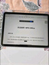 Apple/苹果【国家补贴】iPad 11英寸 A16芯片2025年款 平板电脑 (128GB WLAN版/学习办公娱乐)粉色 实拍图