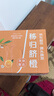 京觅湖北秭归伦晚春橙  9斤单果170g+ 新鲜水果生鲜甜橙子 源头直发 实拍图