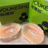有棵树【聚拢胸贴】硅胶无痕防滑隐形防走光防凸点小胸显大婚纱专用文胸 实拍图