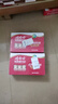 娃哈哈 乳酸菌饮品儿童风味酸奶饮品（新老包装随机发） 100mL*40瓶 【整箱装】 实拍图