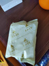 永和豆浆 高蛋白纯豆浆粉432g*2袋 40%高蛋白 即食早餐代餐 实拍图