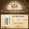 美的（Midea）电热水壶恒温饮水机电水壶电热水瓶煮茶壶 304不锈钢5L多段温控烧水壶双层防烫智能烧水一体机 5L 【304食品级】爆款性价比201 实拍图