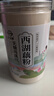 天堂牌无糖纯藕粉500g罐装 杭州特产西湖藕粉 早餐代餐粉速溶纯藕粉 实拍图