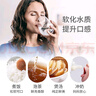 倍世（BWT） 第4代镁离子活力款滤芯 德国技术欧洲原装进口 过滤净水器家用滤水壶净水杯净水壶用 【镁离子】12只装 实拍图