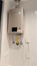 林内（Rinnai）【小蛮腰Pro】13升燃气热水器天然气【国家补贴15%】恒温低水压启动 ECO节能13GD32（JSQ26-GD32） 实拍图
