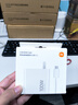 小米（MI）100W GaN 笔电适配器套装 (USB-C) 笔记本适配器适配苹果/华为/三星/小米手机 实拍图