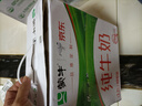 蒙牛全脂纯牛奶【京东定制礼盒】小规格易吸收211mL×10包纯正生牛乳 实拍图